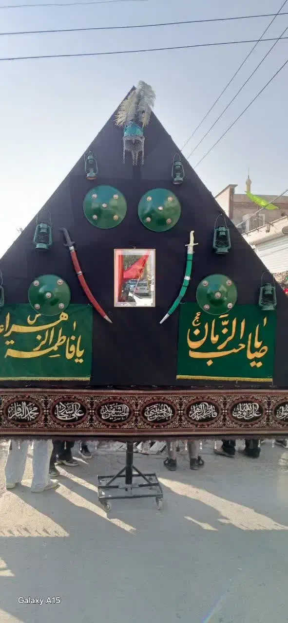 چهلچراغ|کلکسیون اشیاء عتیقه|خاوران, |دیوار