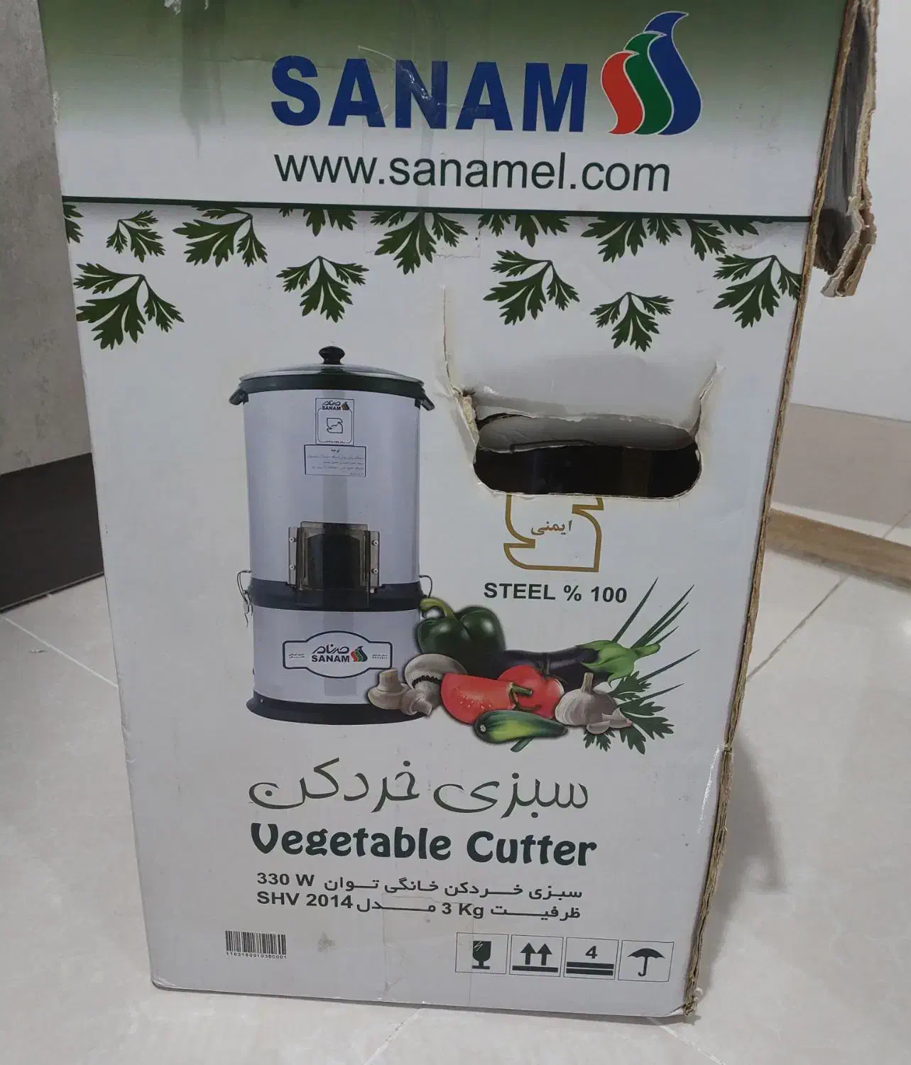 سبزی خرد کن صنام|خردکن، آسیاب، غذاساز|صدرا-فارس, فاز ۲|دیوار