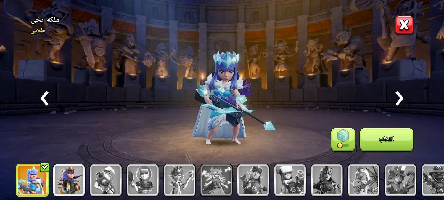 اکانتتان12|کنسول، بازی ویدئویی و آنلاین|سنندج, |دیوار