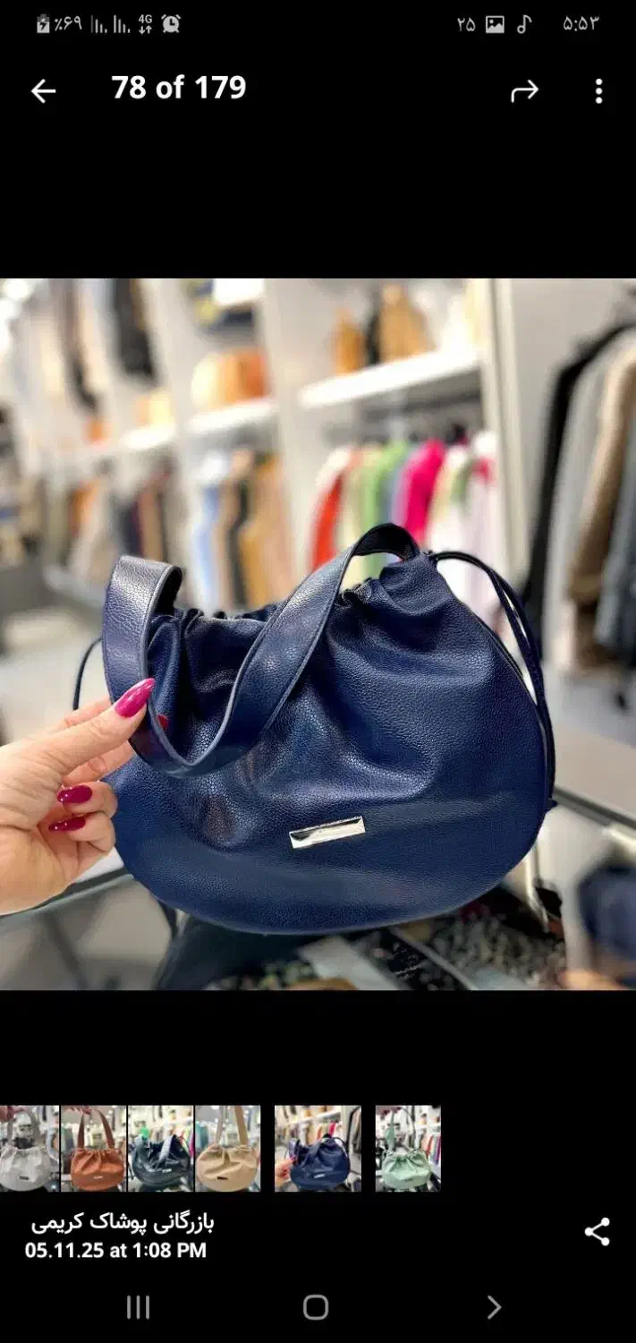 کیف چرم برند ایوا|کیف، کفش، کمربند|کاشان, پا نخل|دیوار