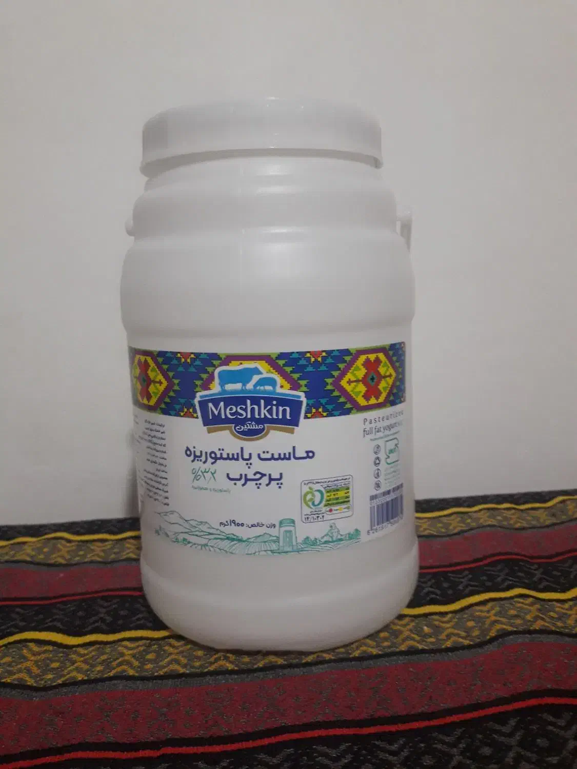 دبه دو کیلویی|ظروف نگهدارنده، پلاستیکی، یکبارمصرف|مشگین شهر, |دیوار