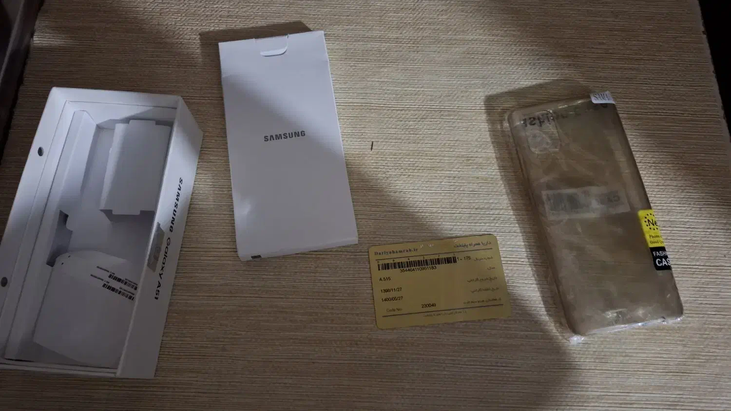 لوازم جانبی موبایل A51|لوازم جانبی موبایل و تبلت|قدس, شهرقدس|دیوار