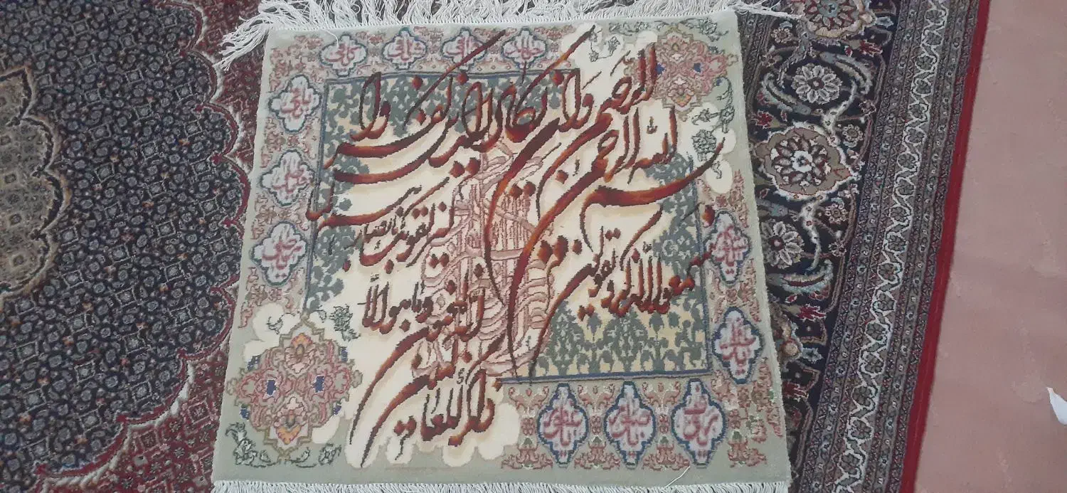 تابلو فرش دست بافت قیمت ۳ میلیون|تابلو فرش|اردبیل, |دیوار