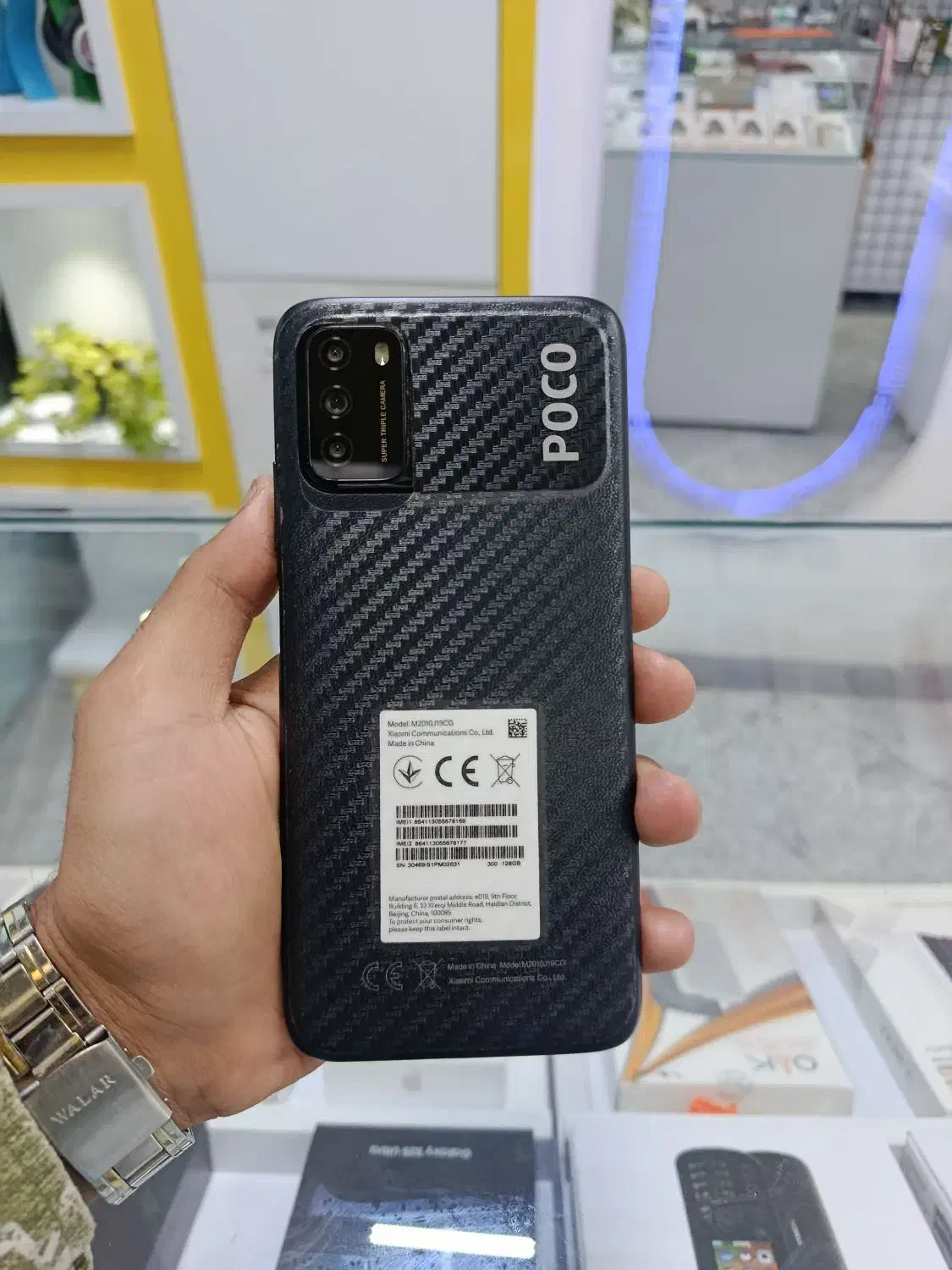 POCO M3|موبایل|بیرجند, |دیوار