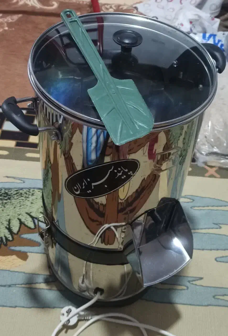 سبزی خوردکنی|خردکن، آسیاب، غذاساز|پیر بکران, |دیوار