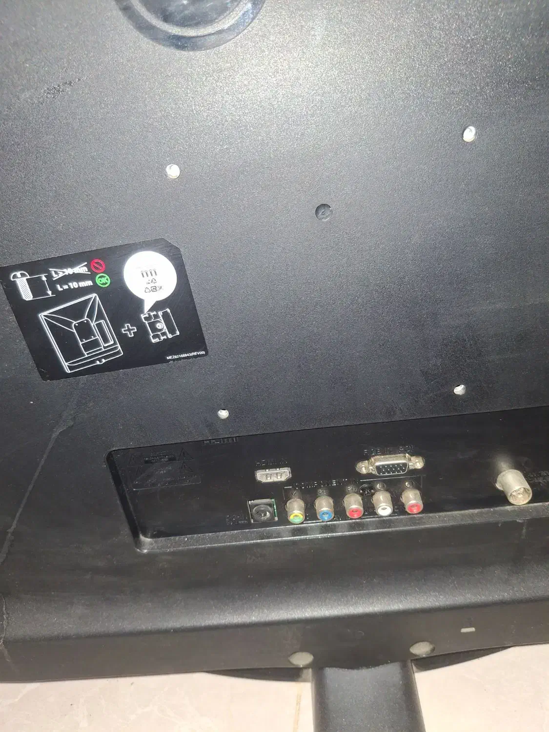 تلوزیون ال جی|تلویزیون و پروژکتور|ارومیه, |دیوار