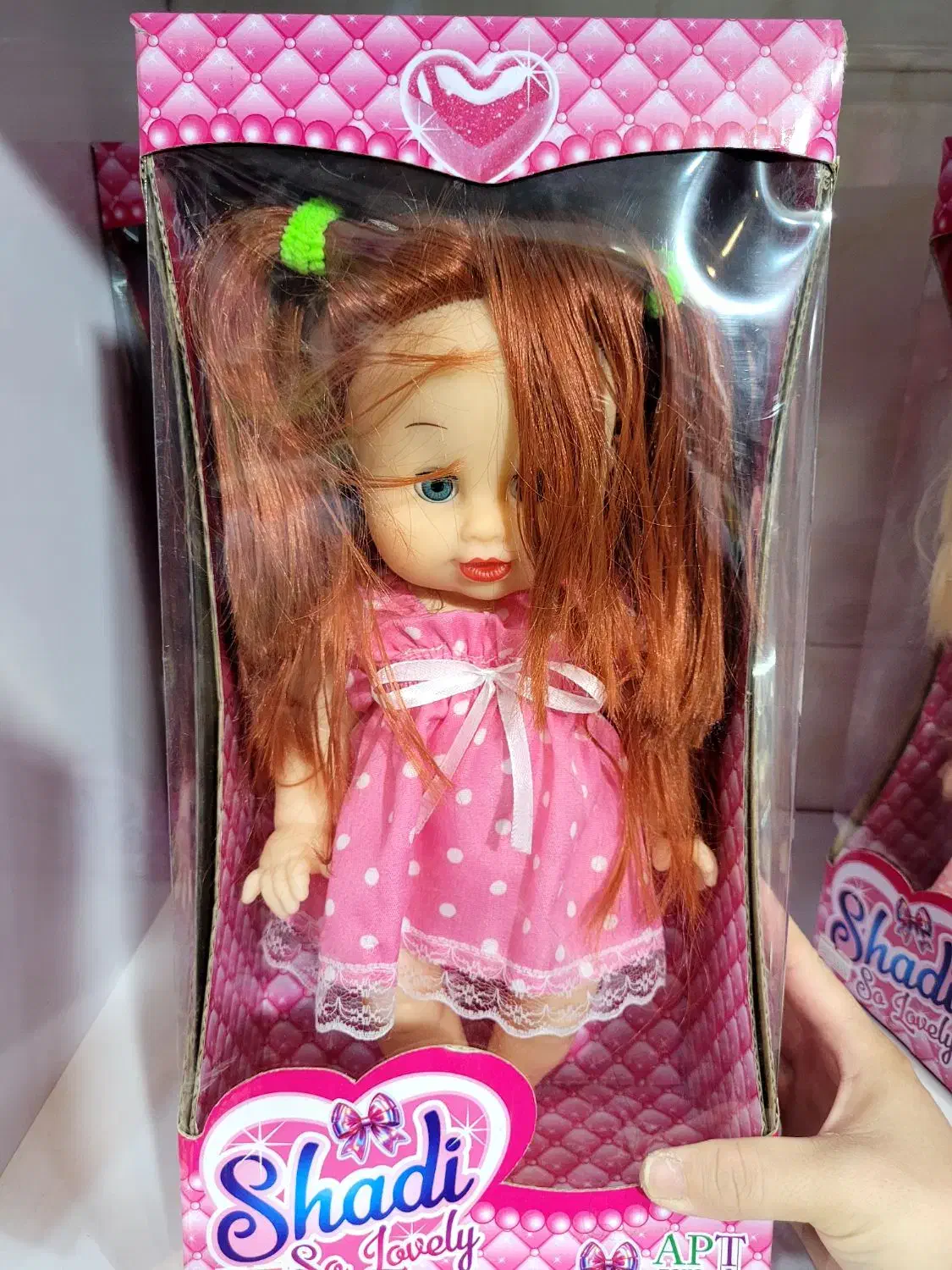 عروسک موزیکال|اسباب‌‌بازی|یزد, |دیوار