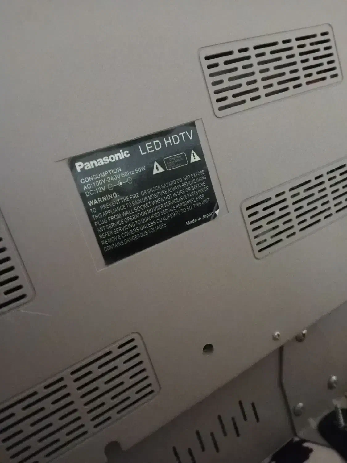 تلویزیون ۴۴ LCDPana|تلویزیون و پروژکتور|شیراز, نیایش|دیوار