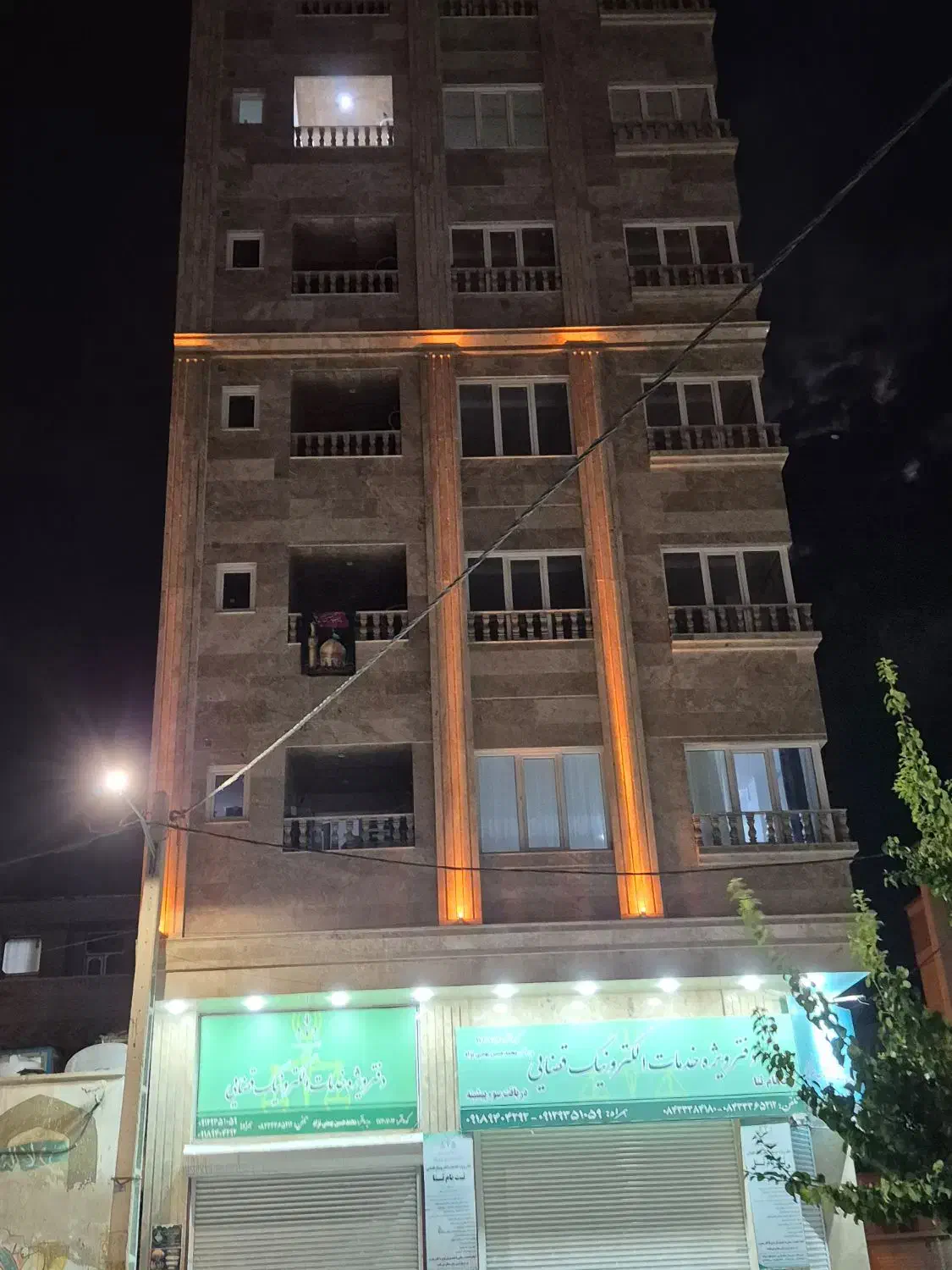 واحد در میدان سلمان فارسی|فروش آپارتمان|ایلام, |دیوار