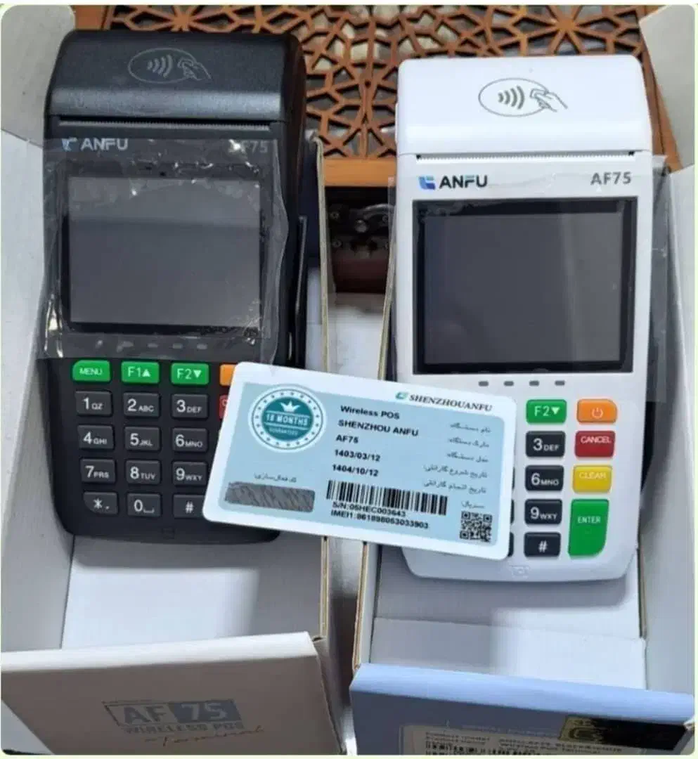 انواع دستگاه پوز در مدل های مختلف .|فروشگاه و مغازه|محمودآباد, |دیوار