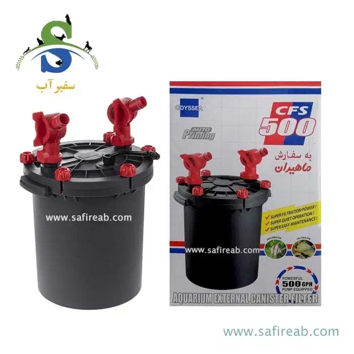 فروش فیلتر|ماهی|شاهین‌شهر, حافظ جنوبی|دیوار