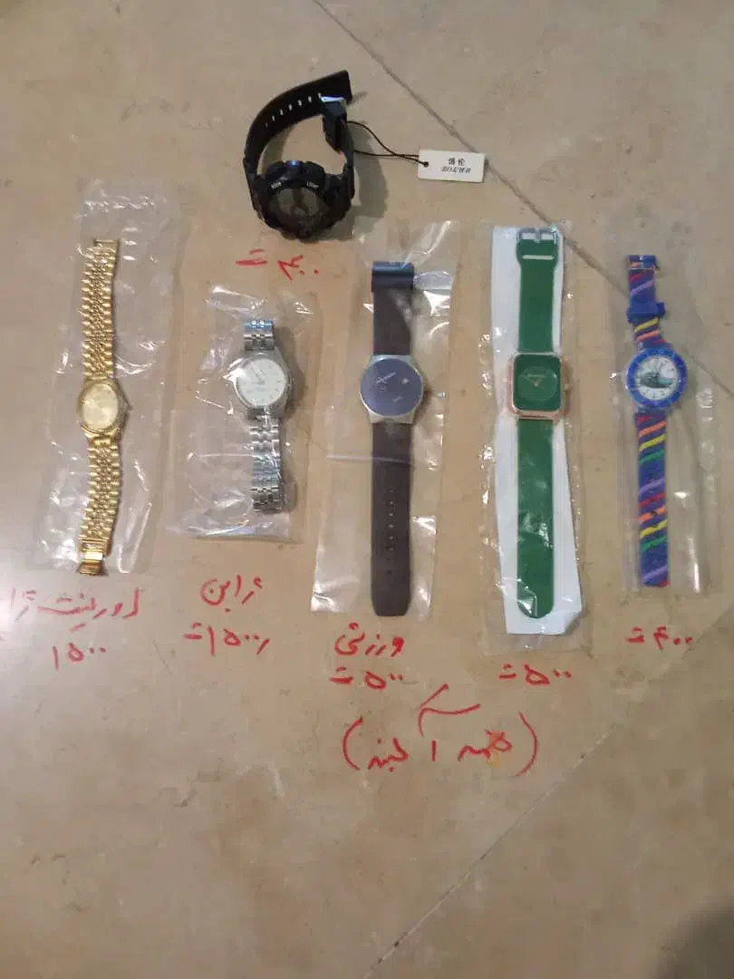 کلیه لوازم شخصی ساعت|ساعت|تهران, شهرک کوهسار|دیوار