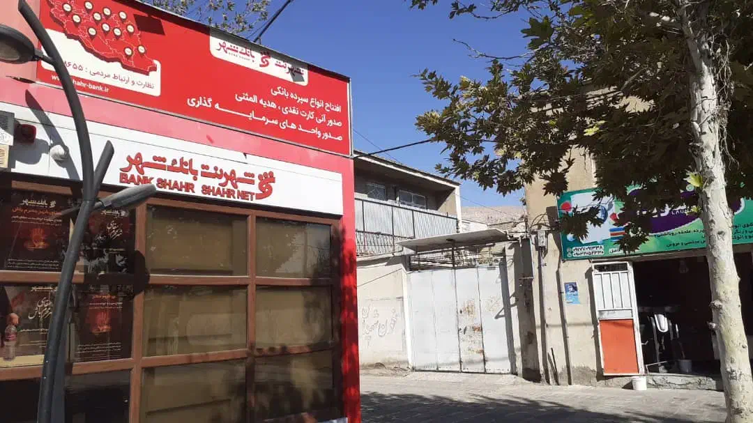 منزل ویلایی مسکونی تجاری|فروش خانه و ویلا|استهبان, |دیوار