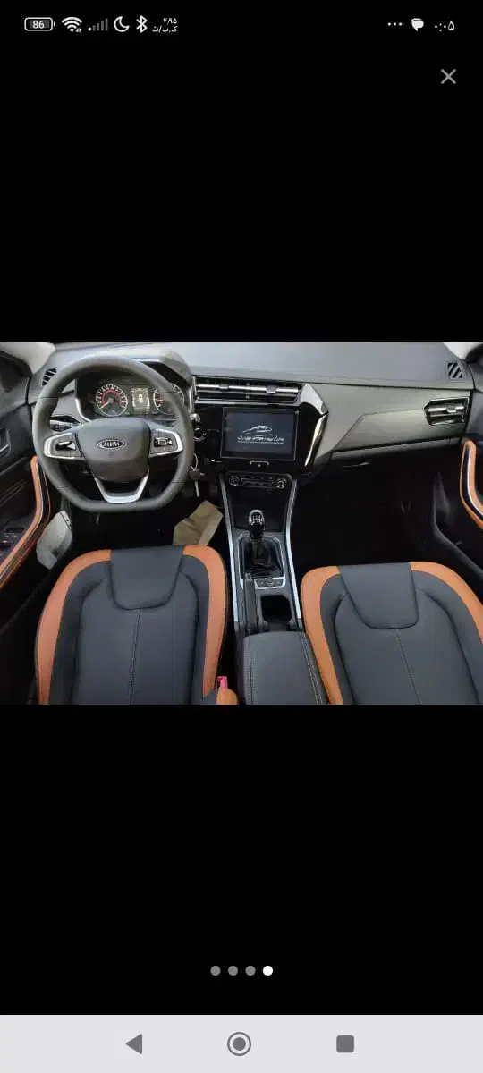 ایکس 22 ام تی پرو 1403|خودرو سواری و وانت|زنجان, |دیوار