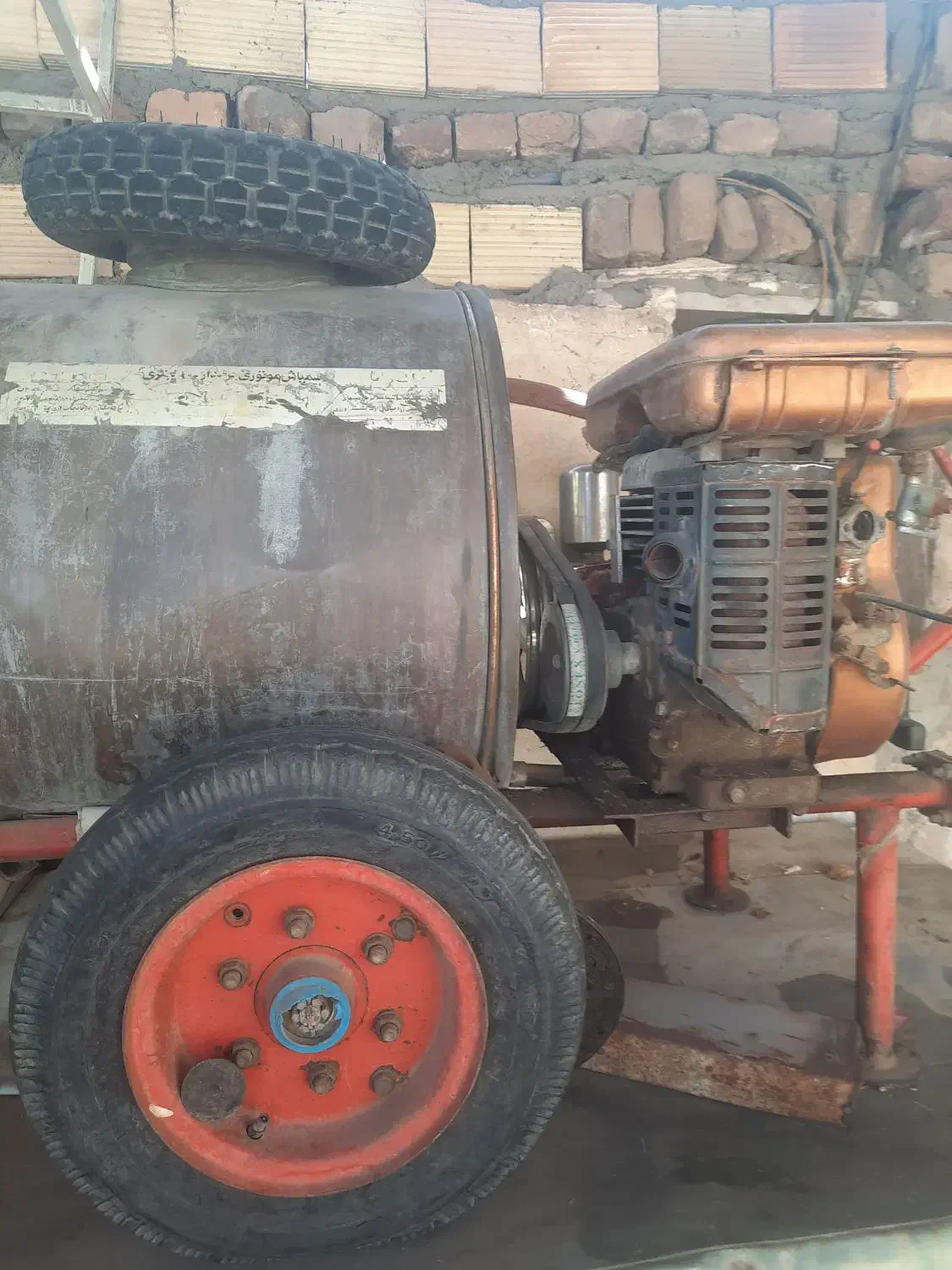 سمپاش فرغونی|ماشینآلات صنعتی|بم, |دیوار