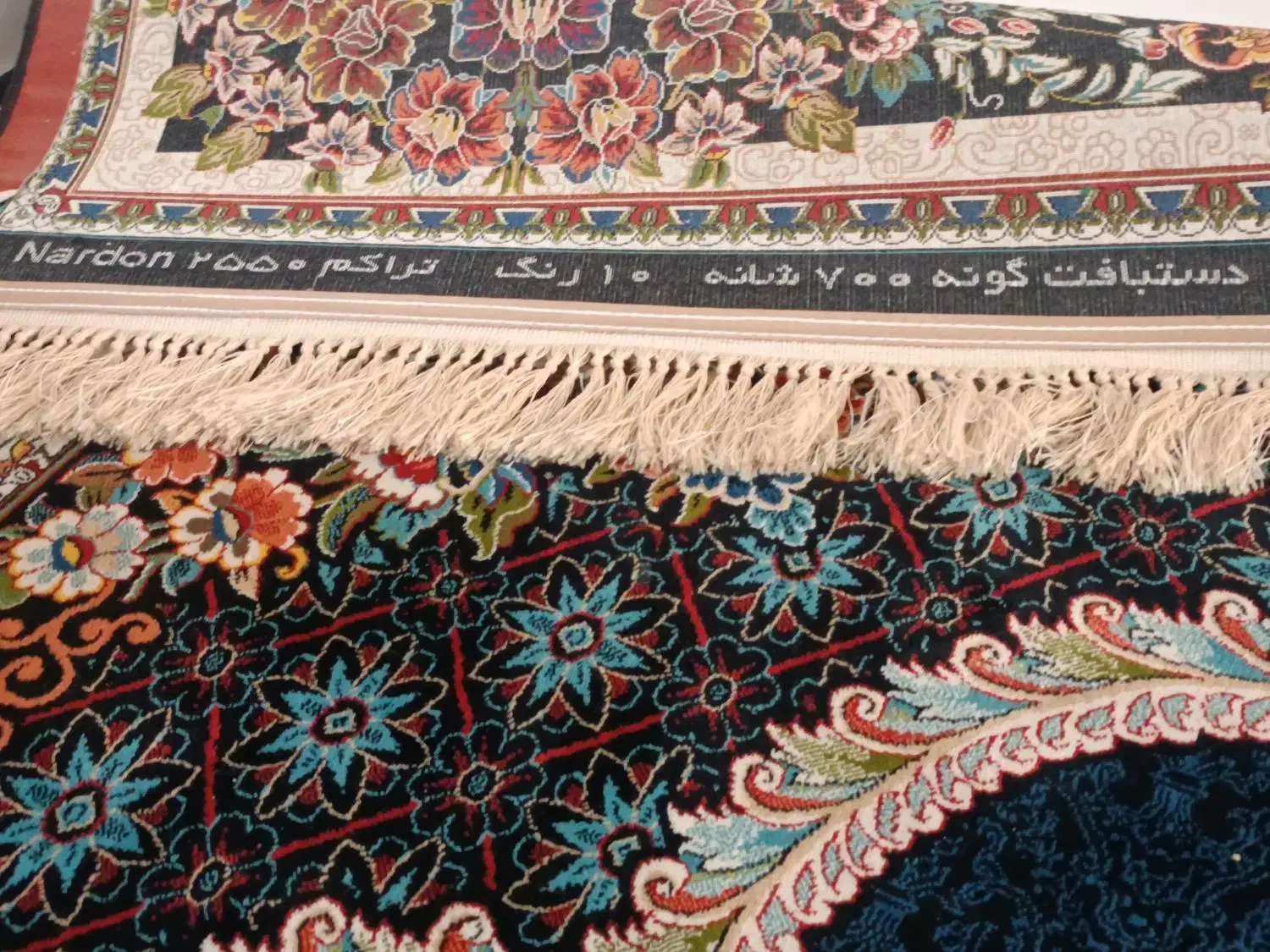 فرش 9متری|فرش|قزوین, |دیوار