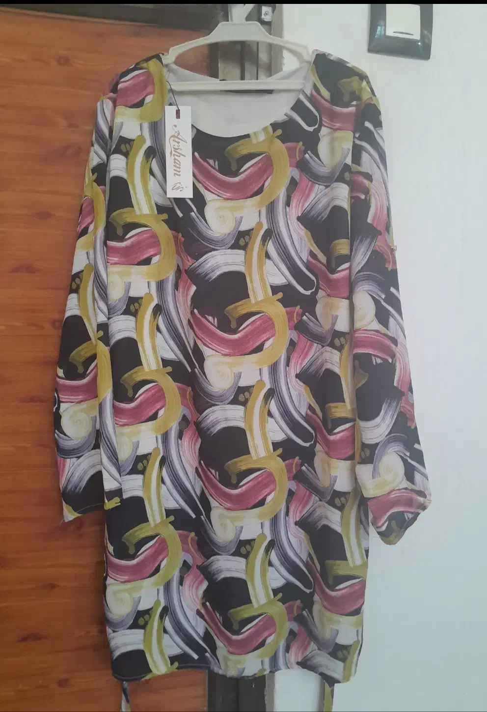 چادرو لباس|لباس|قوچان, |دیوار