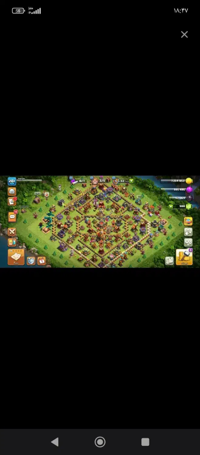 فقط طاق با کالاف|کنسول، بازی ویدئویی و آنلاین|زابل, |دیوار