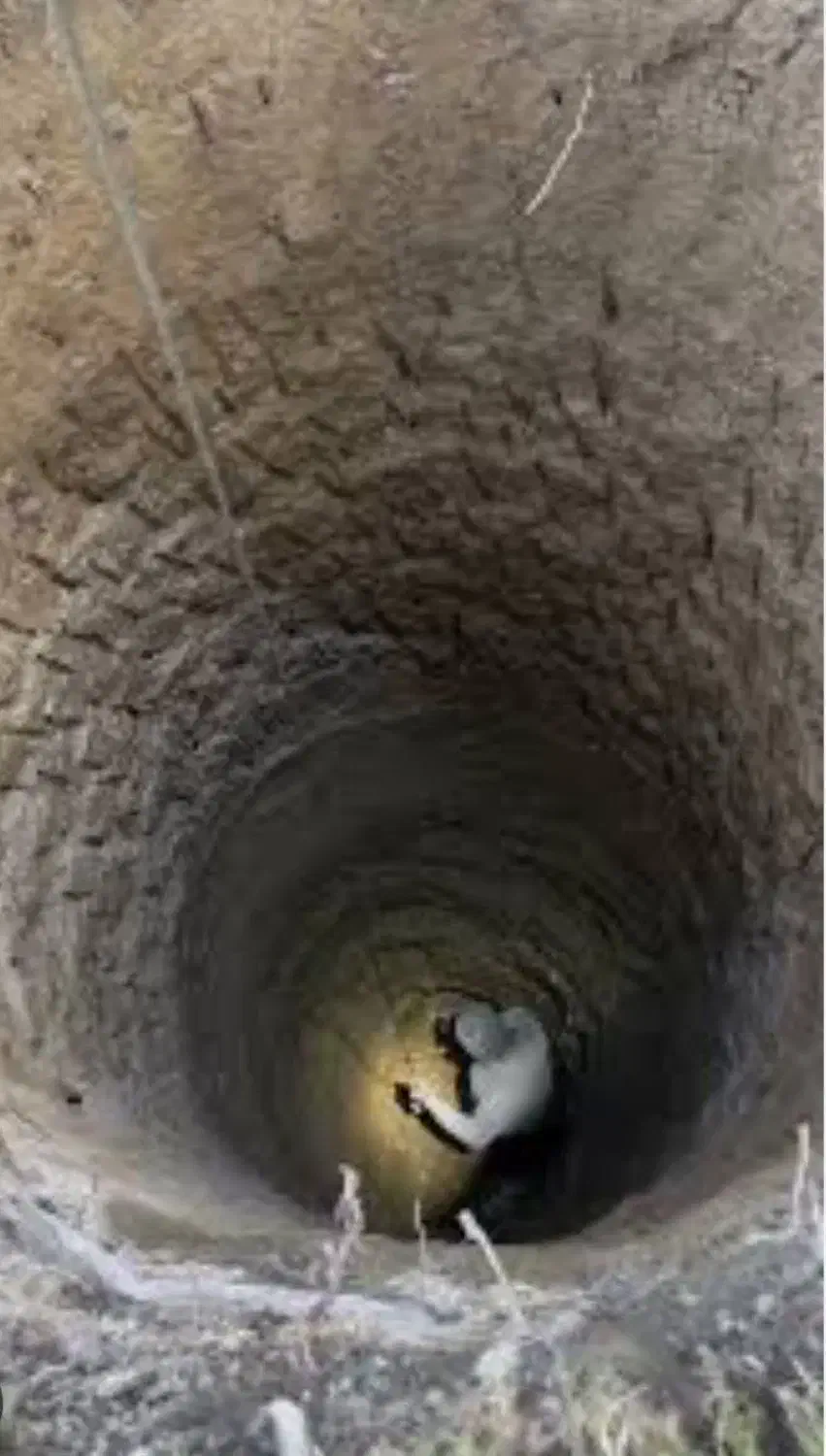 چاه کن.( ترکمن)|خدمات پیشه و مهارت|بجنورد, |دیوار