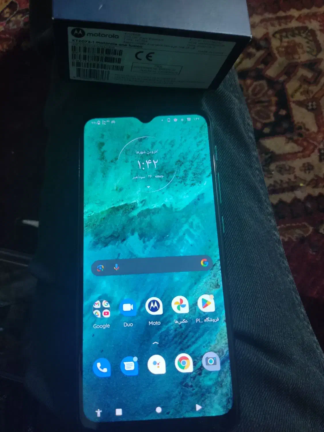 گوشی موتورولا.وان فیجن|موبایل|قدس, شهر‌قدس|دیوار