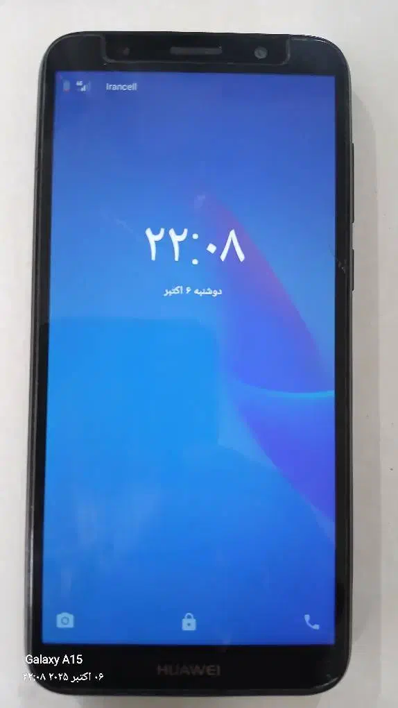 گوشی هواوی|موبایل|تهران, دولاب|دیوار