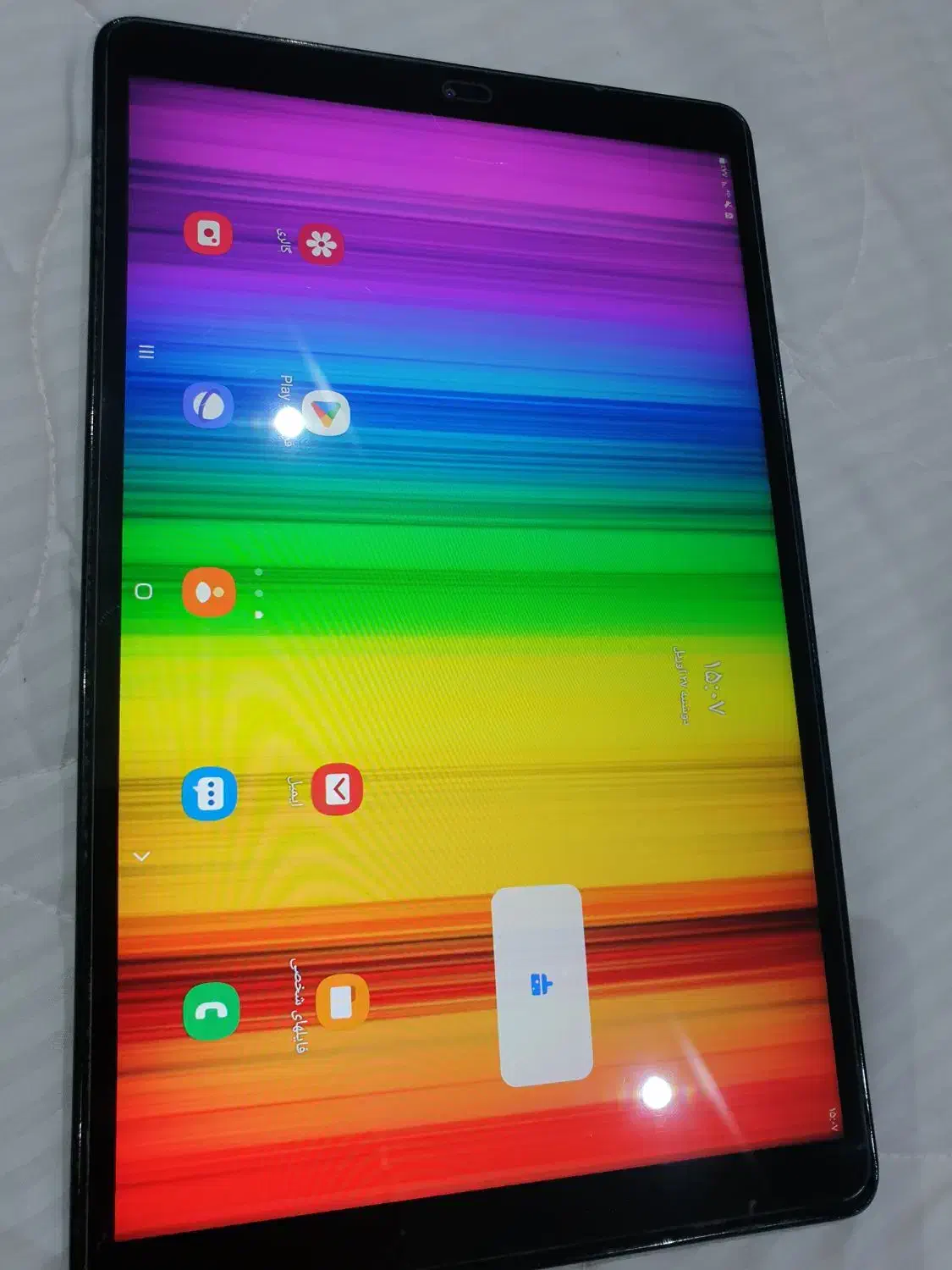 Tab A t515*|تبلت|تهران, قلهک|دیوار