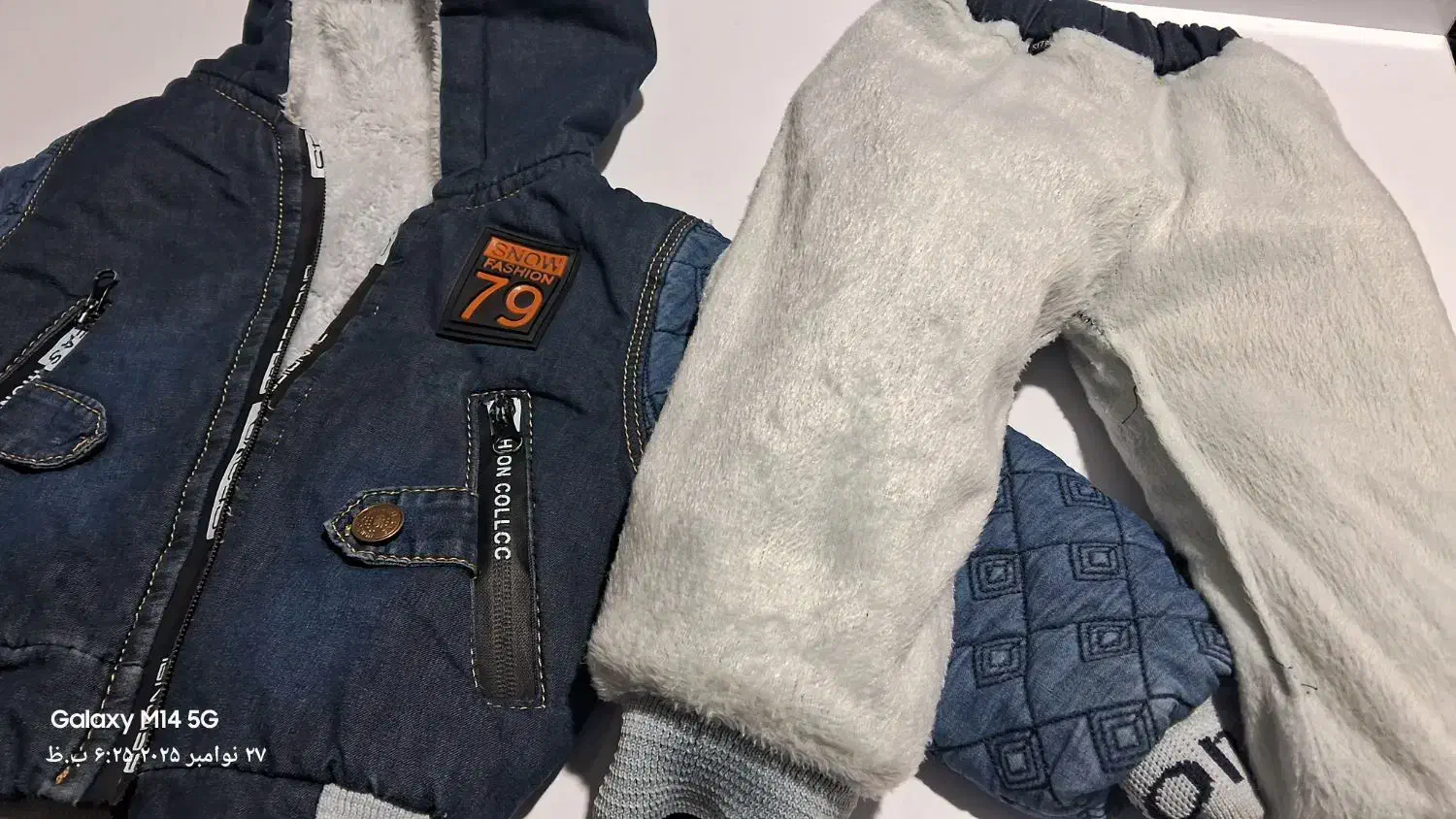 کت و شلوار لی زمستانی|لباس|سنندج, |دیوار