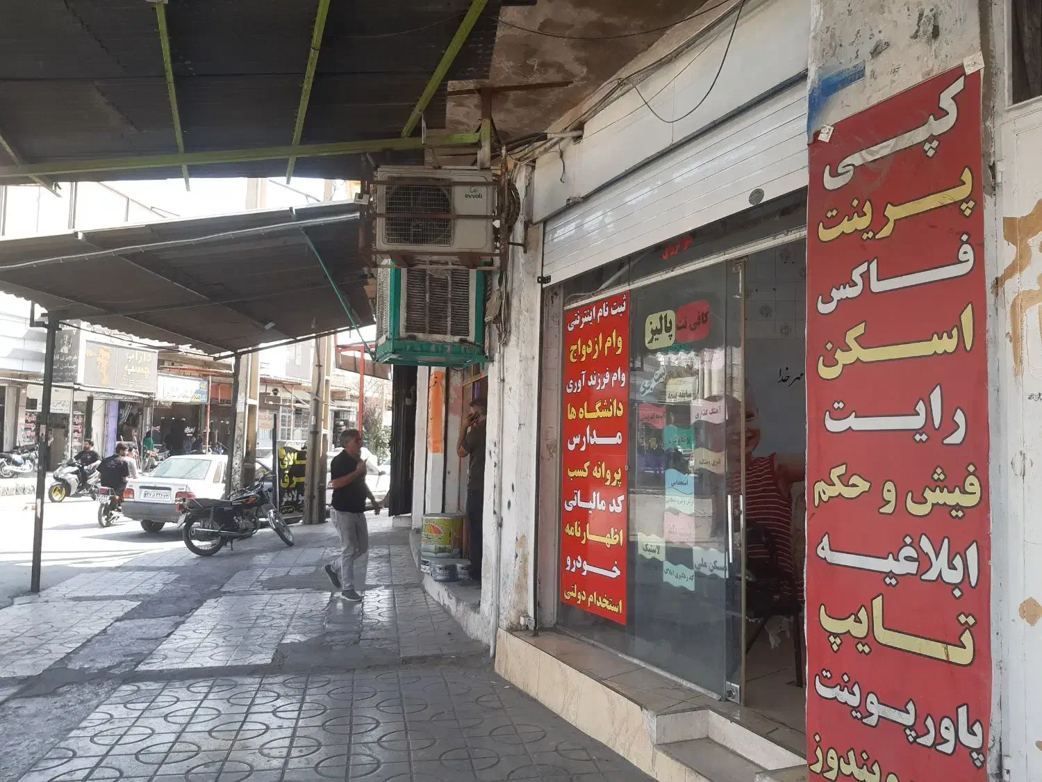 اجاره مغازه سر سه راه کمربندی سرنبش|اجارهٔ مغازه و غرفه|داراب, |دیوار
