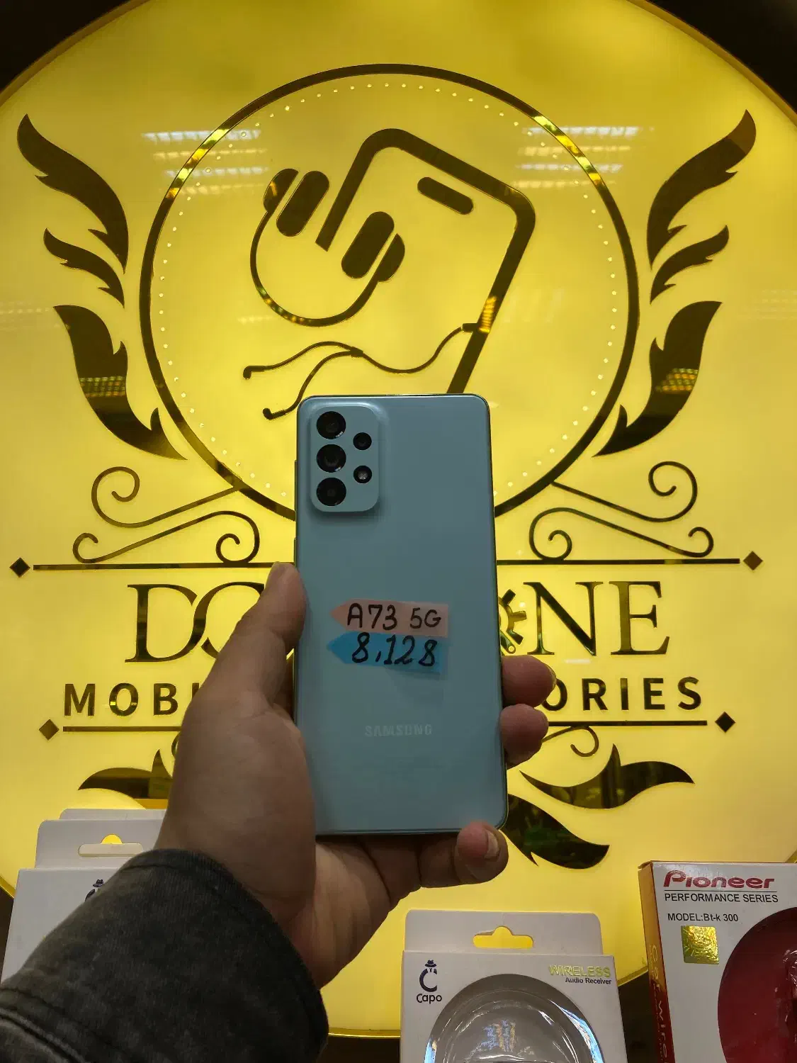 سامسونگ A73|موبایل|تبریز, |دیوار