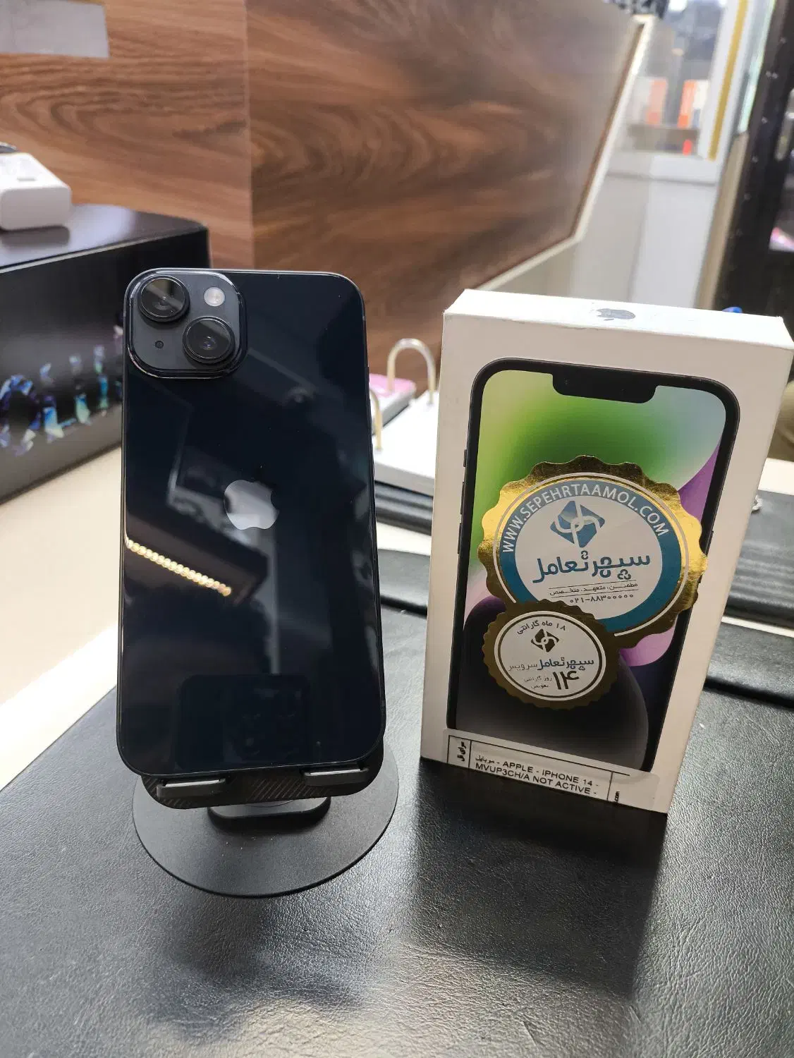 آیفون 14 در حد آک|موبایل|تبریز, |دیوار