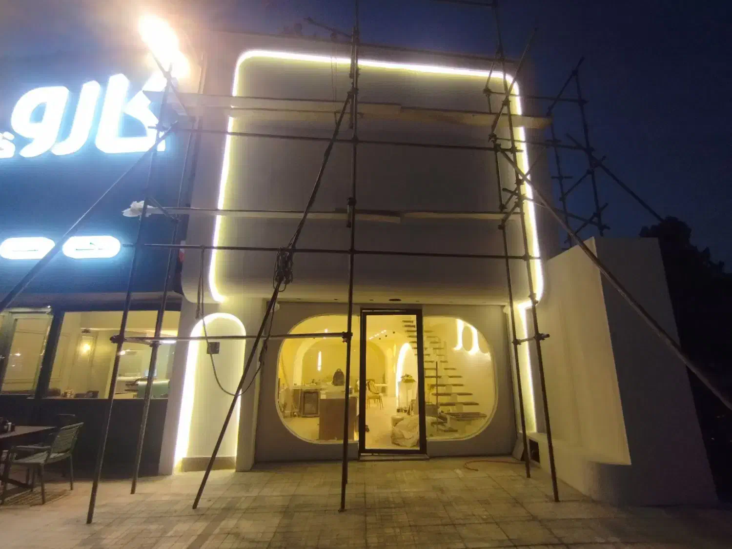 طراحی و اجرای تخصصی کناف و دکوراسیون|خدمات پیشه و مهارت|فردیس, فردیس|دیوار