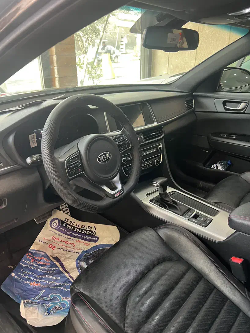 اوپتیما ۲۰۱۷ optima|خودرو سواری و وانت|تهران, شادمان|دیوار