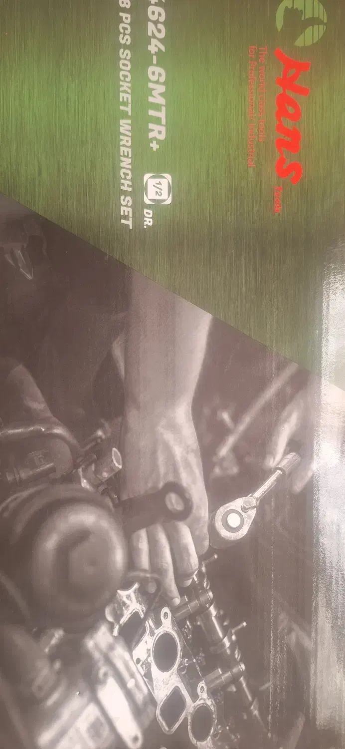 جعبه آچاربوکس Hans|ابزارآلات|نیشابور, شهرک فیروزه|دیوار