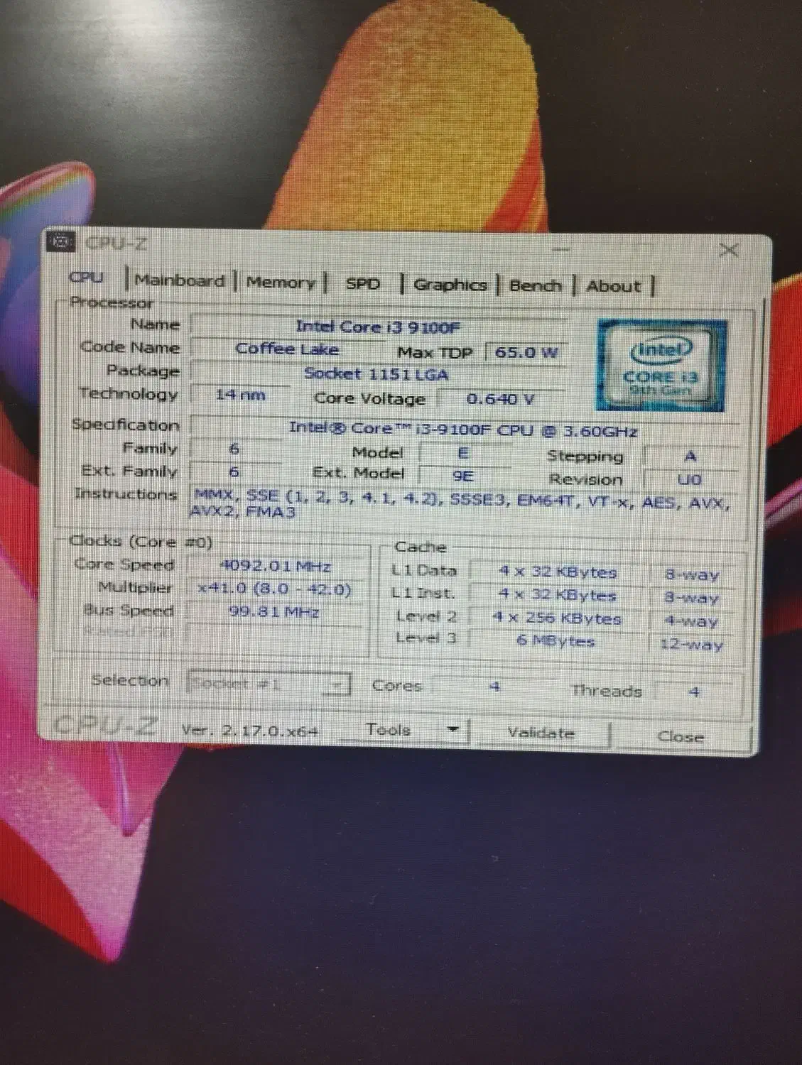 کیس گیمینگ اسمبل شده در حد نو|رایانه رومیزی|رباط‌کریم, رباط‌کریم|دیوار