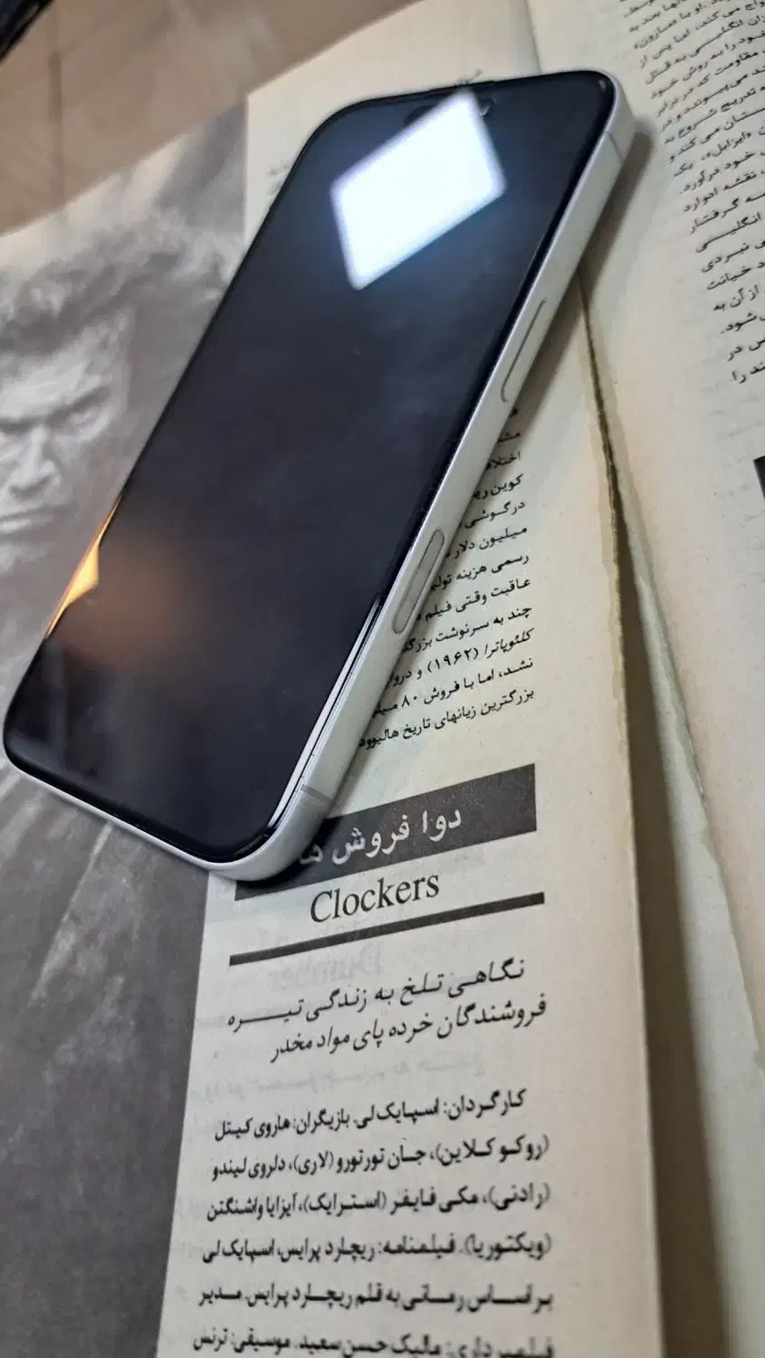 آیفون ۱۶ نرمال|موبایل|تهران, عباس‌آباد|دیوار