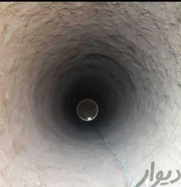 چاه کن مغنی حفاری مقنی حفرچاه دماوندالی پردیس|خدمات پیشه و مهارت|دماوند, دماوند|دیوار