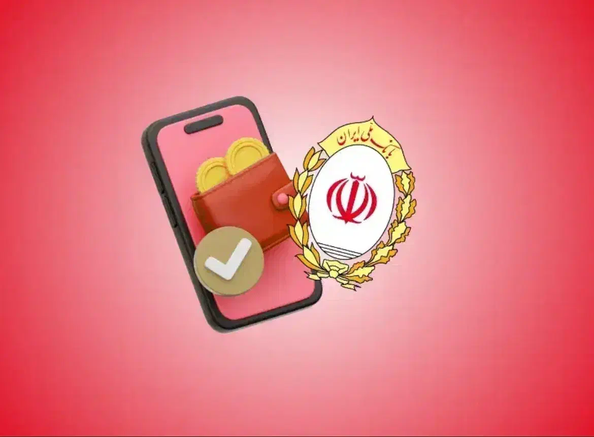 امتیاز وام مهربانی ملی با کمترین قیمت|خدمات مالی، حسابداری، بیمه|مسجد سلیمان, |دیوار