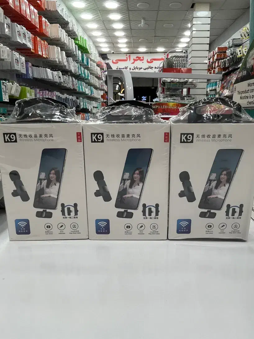 پخش عمده میکرفون بلاگری K9فقط عمده|لوازم جانبی موبایل و تبلت|بندر گناوه, |دیوار