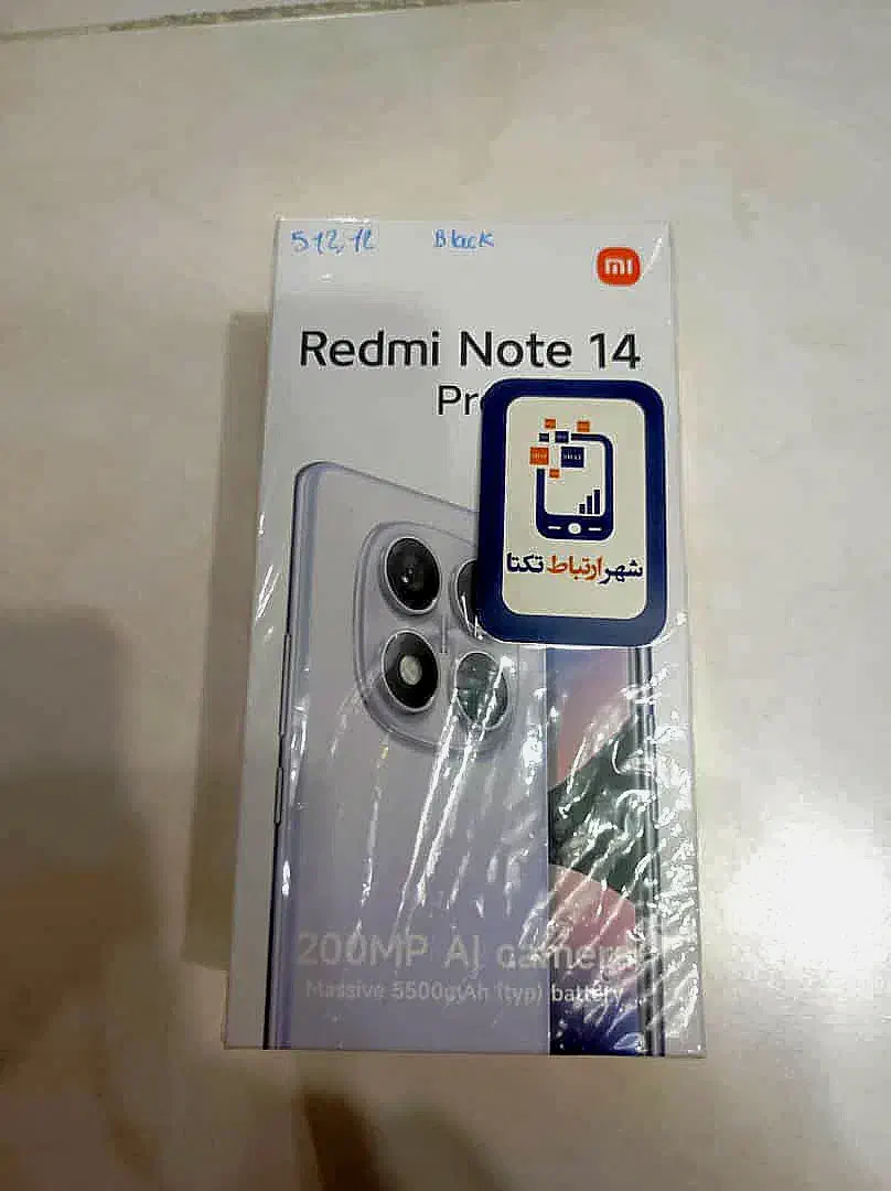 Redmi note 14 pro|موبایل|کرمانشاه, |دیوار