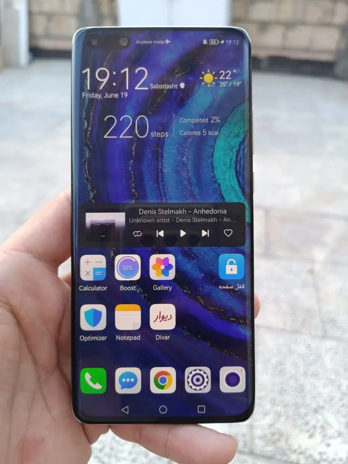 huawei p40pro 256 5G|موبایل|تهران, تجریش|دیوار