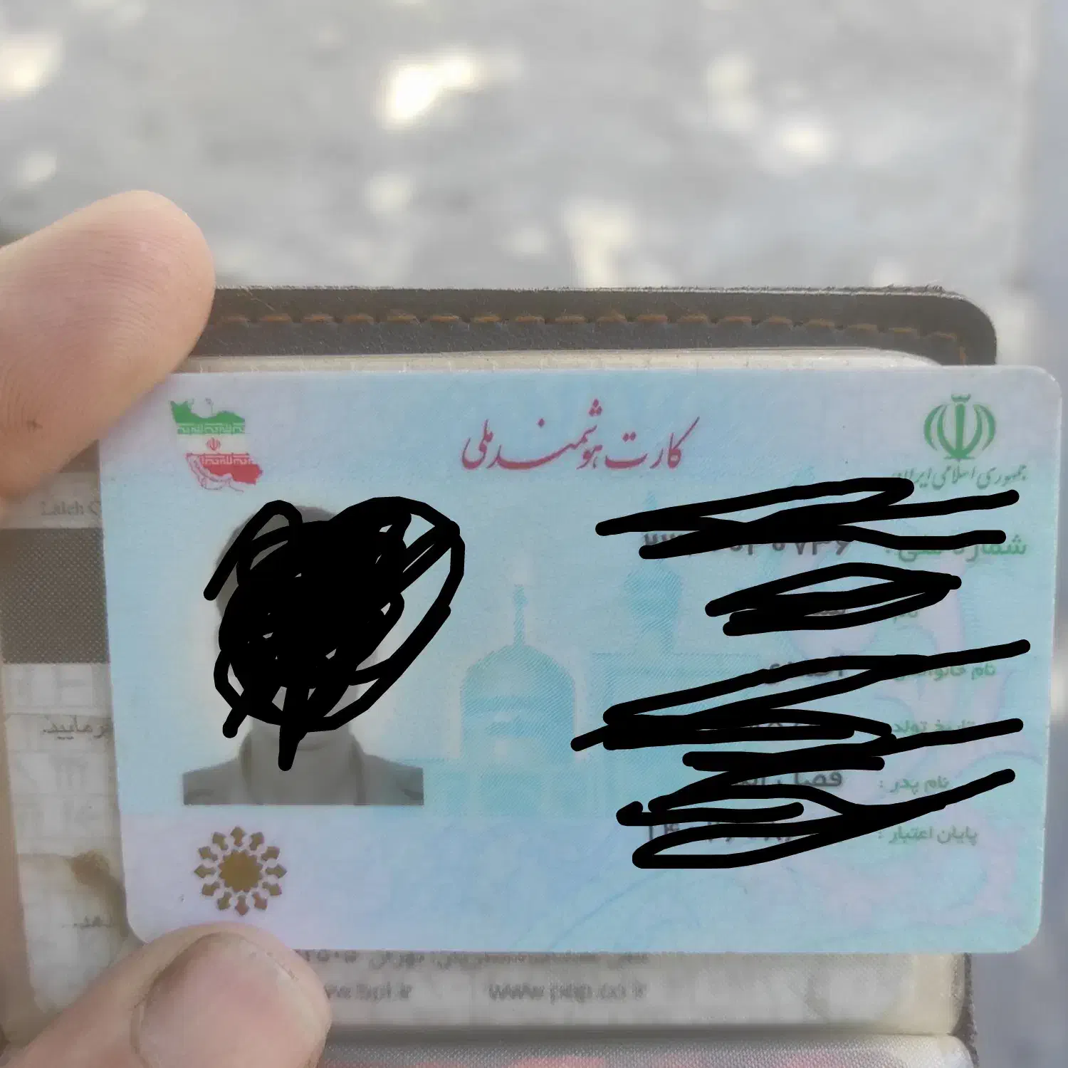 گم شدن کارت ملی وشناسنامه|اشیا|شیراز, میانرود|دیوار