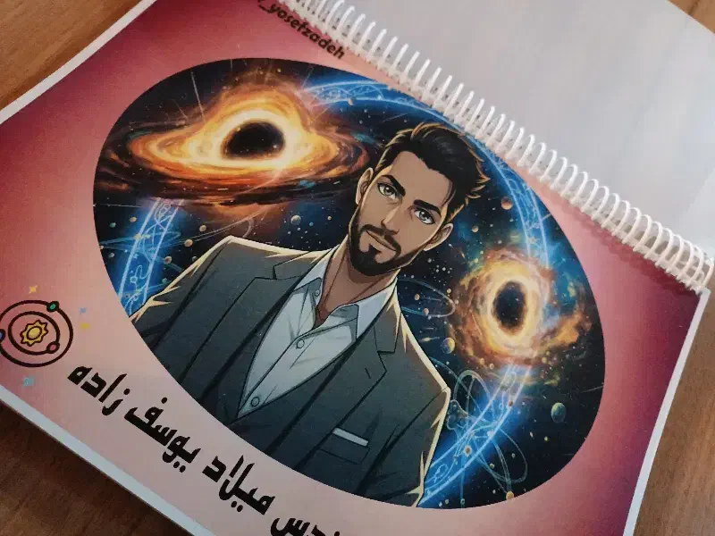 آمادگی امتحانات دی ماه (فیزیک شیمی ریاضی)|خدمات آموزشی|سهند, |دیوار