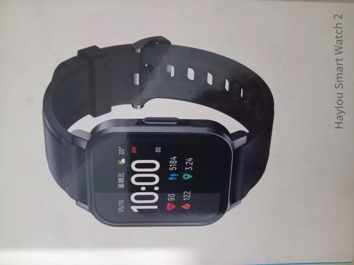 هایلو اسمارت|ساعت|پرند, فاز ۶|دیوار