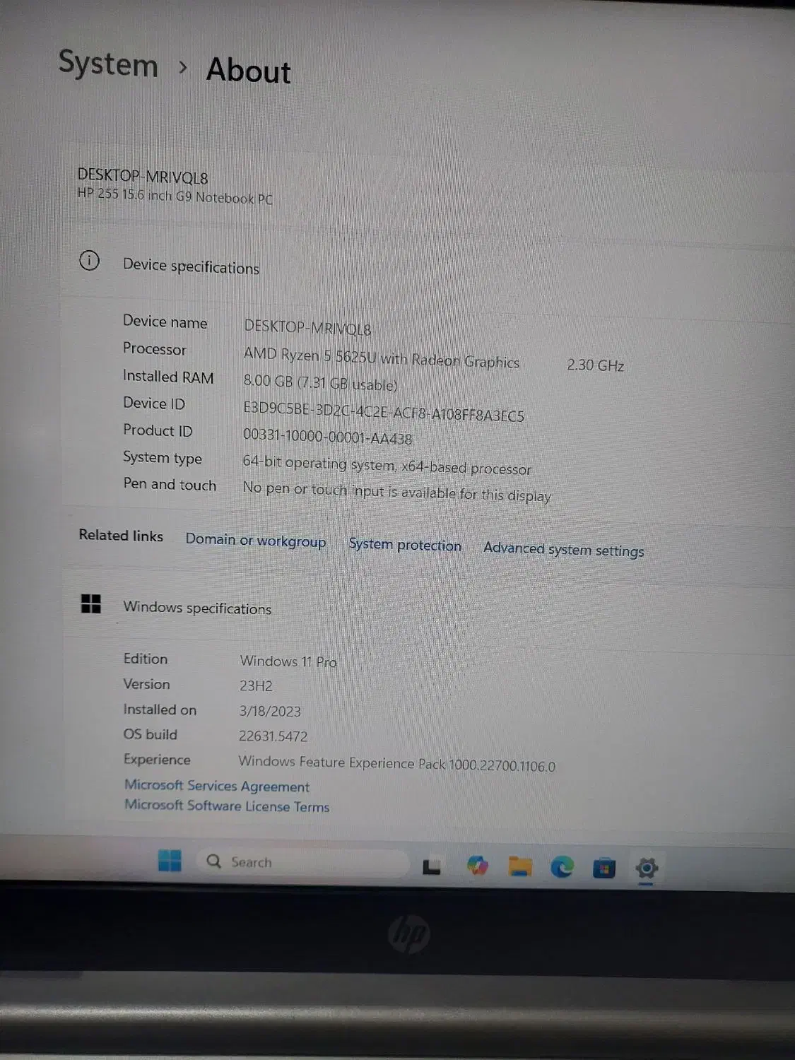 لپتاپ HP 255 G9|رایانه همراه|همدان, |دیوار