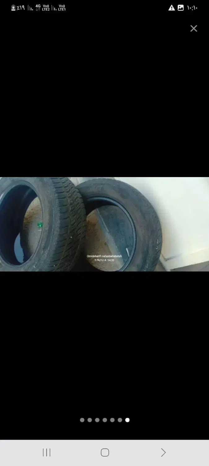 لاستیک یزد ۱۹۵ ۶۰ ۱۵|قطعات یدکی و لوازم جانبی|دورود, |دیوار