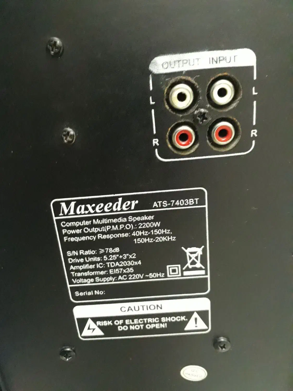 ضبط وباند سالم|سیستم صوتی خانگی|ماهدشت, |دیوار