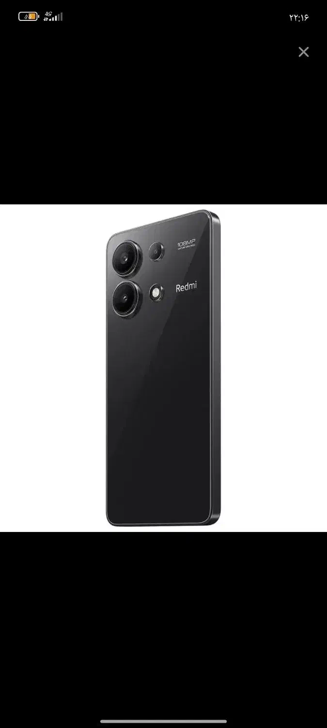 گوشی شیائومی|موبایل|دهدشت, |دیوار