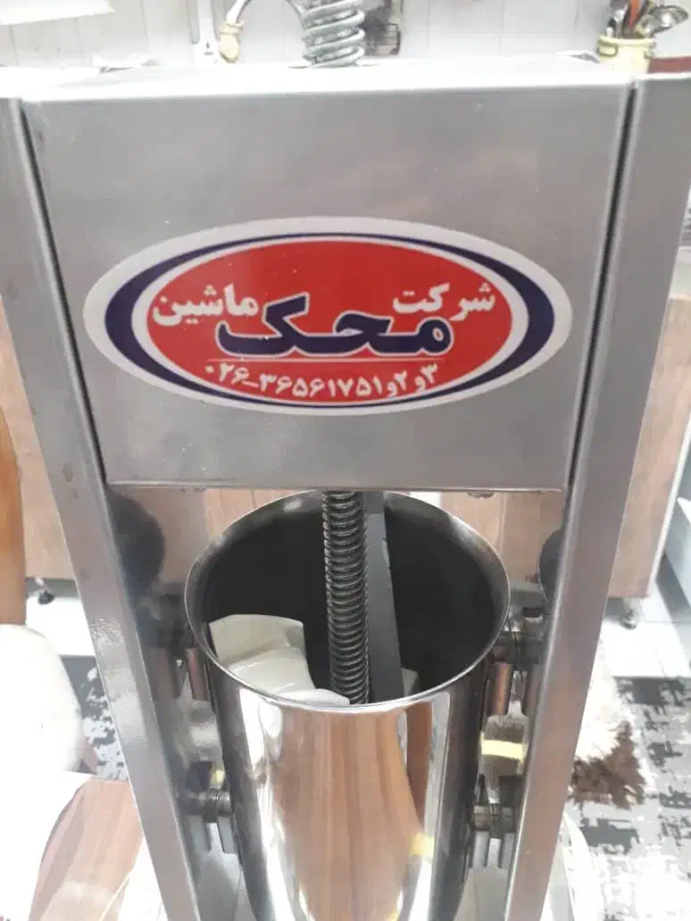 دستگاه کباب زن|اجاق گاز و لوازم برقی پخت‌وپز|اهواز, سلطانمنش|دیوار
