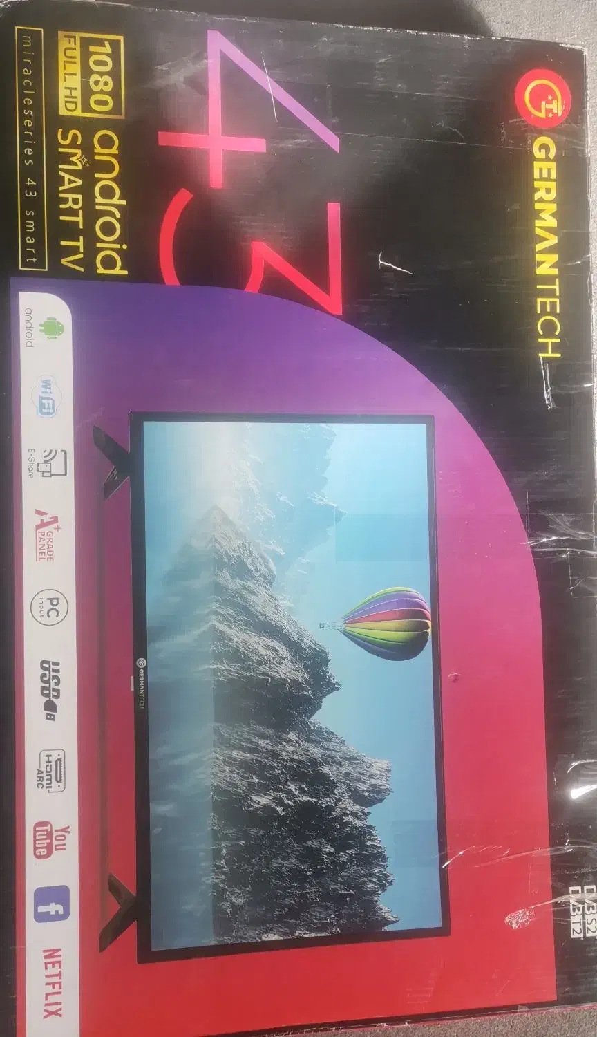 تلویزیون43اینچ GERMANTECH|تلویزیون و پروژکتور|یزد, |دیوار