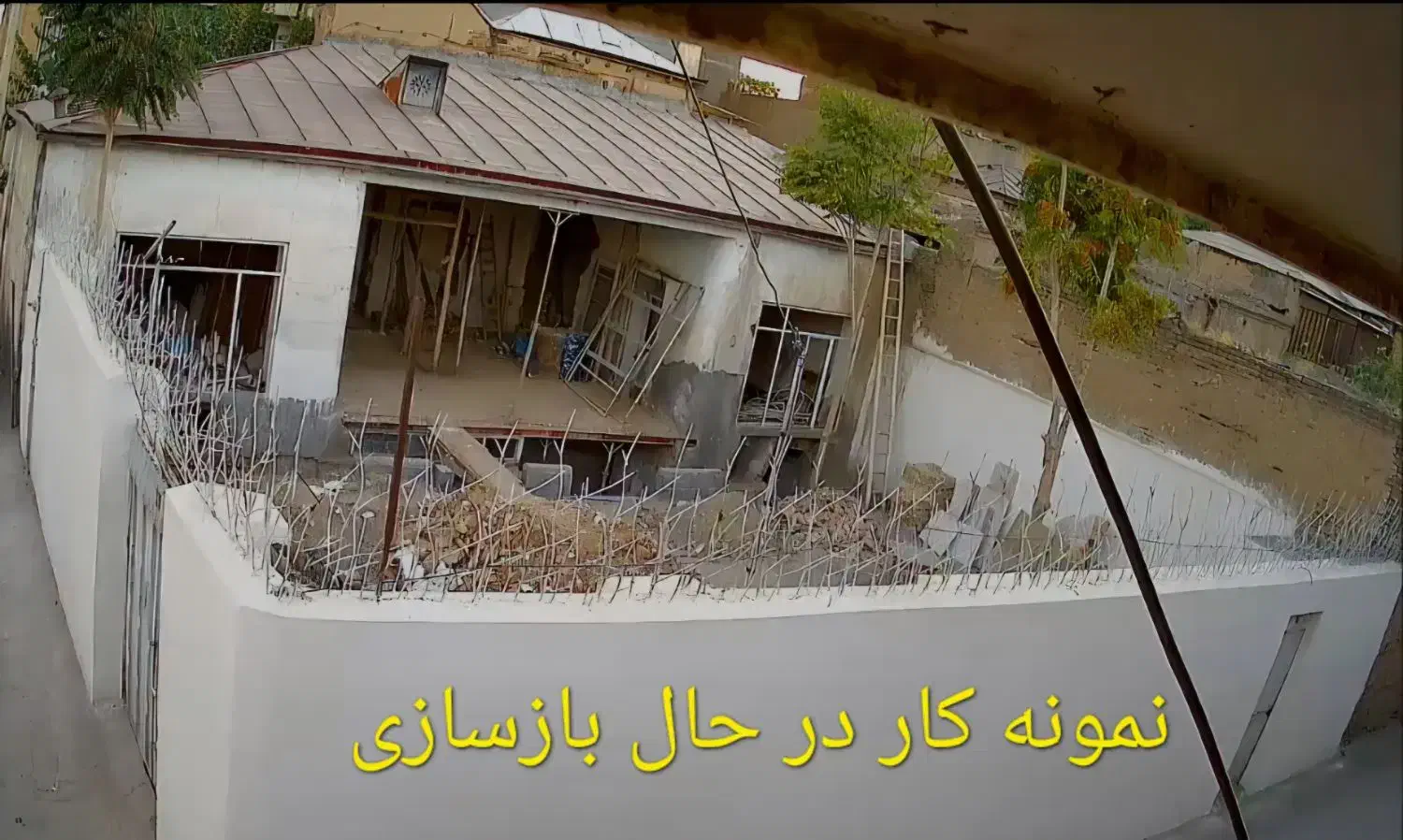 بازسازی اقتصادی با مهندسین ساختمان *مشاوره رایگان*|خدمات پیشه و مهارت|مشهد, سراب|دیوار